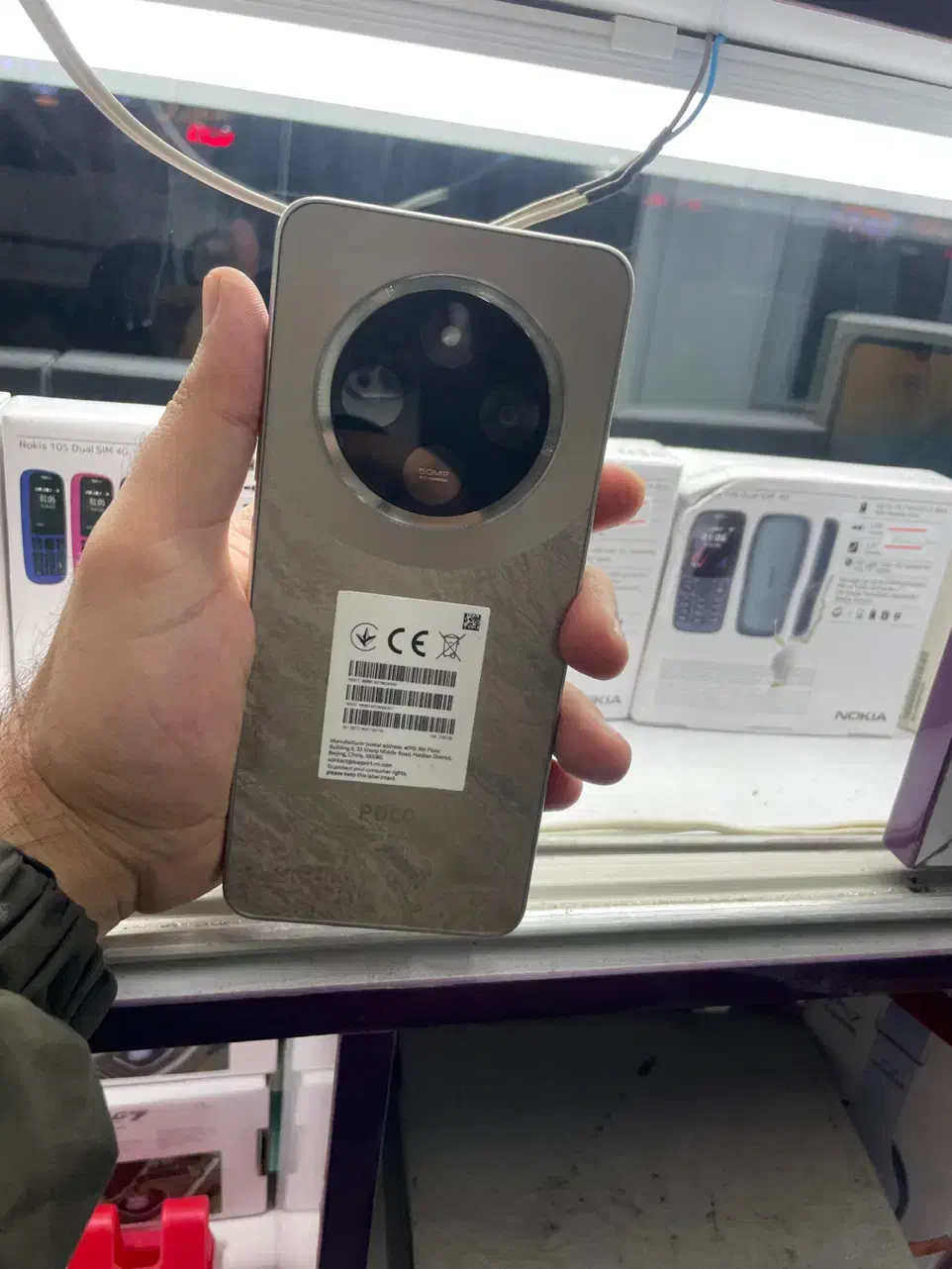 Poco c75|موبایل|خرم‌آباد, |دیوار