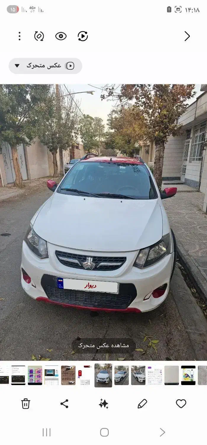 کوئیک R مدل ۱۴۰۱|خودرو سواری و وانت|بهارستان, |دیوار