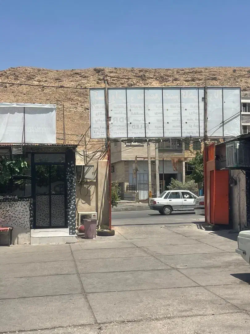 اجاره مغازه در مجتمع تعمیر گاهی|اجارهٔ مغازه و غرفه|شیراز, سعدیه جنوبی|دیوار