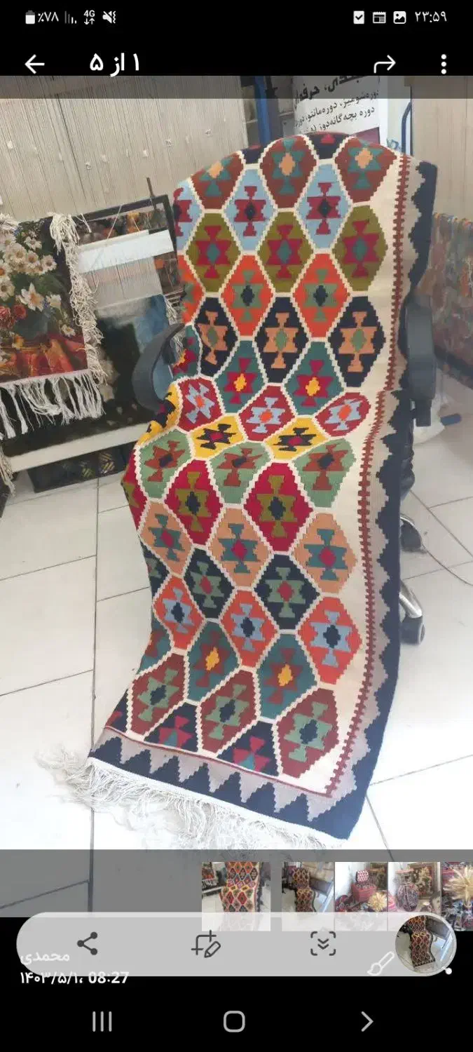 گلیم دستبافت|گلیم، جاجیم، گبه|کرج, حصارک پایین|دیوار