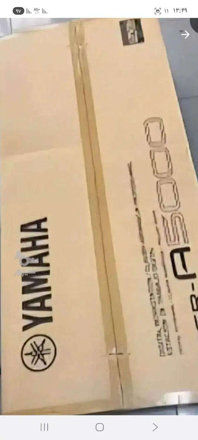 ارگ yamaha. a5000|پیانو، کیبورد، آکاردئون|بندر انزلی, امامزاده|دیوار
