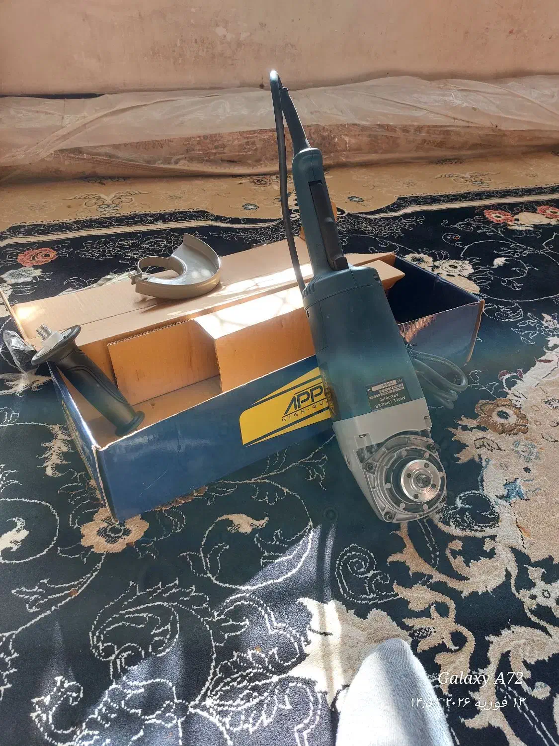 سنگ فرز بزرگ|ابزارآلات|یاسوج, |دیوار