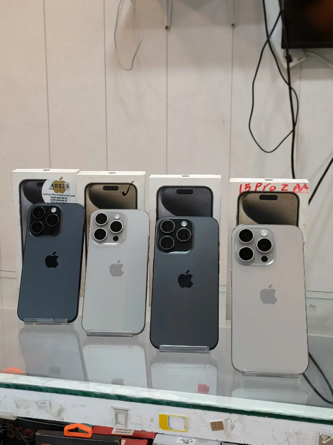 IPHONE 15 PRO فروش و معاوضه|موبایل|کرج, گوهردشت|دیوار