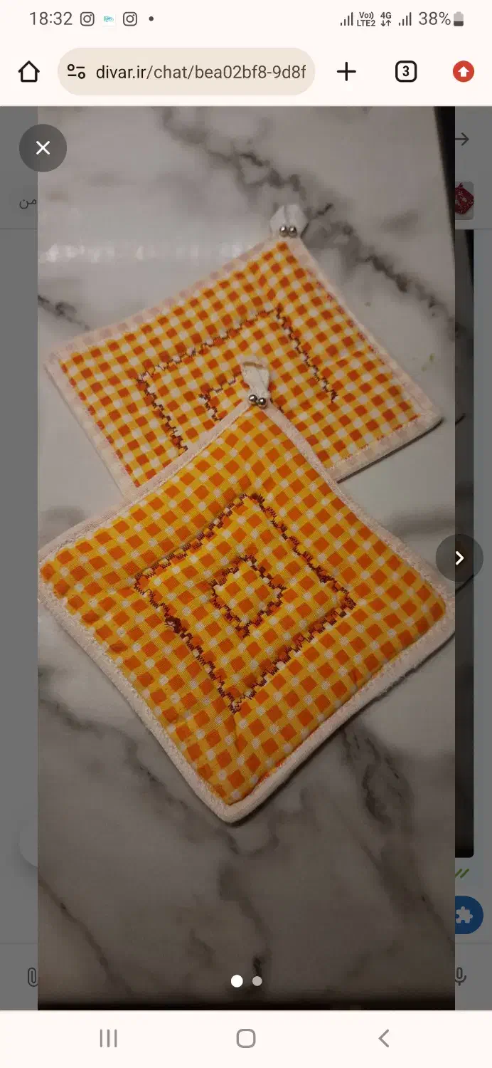 دوخت دستگیره|سفره، حوله، دستمال آشپزخانه|ماهدشت, |دیوار