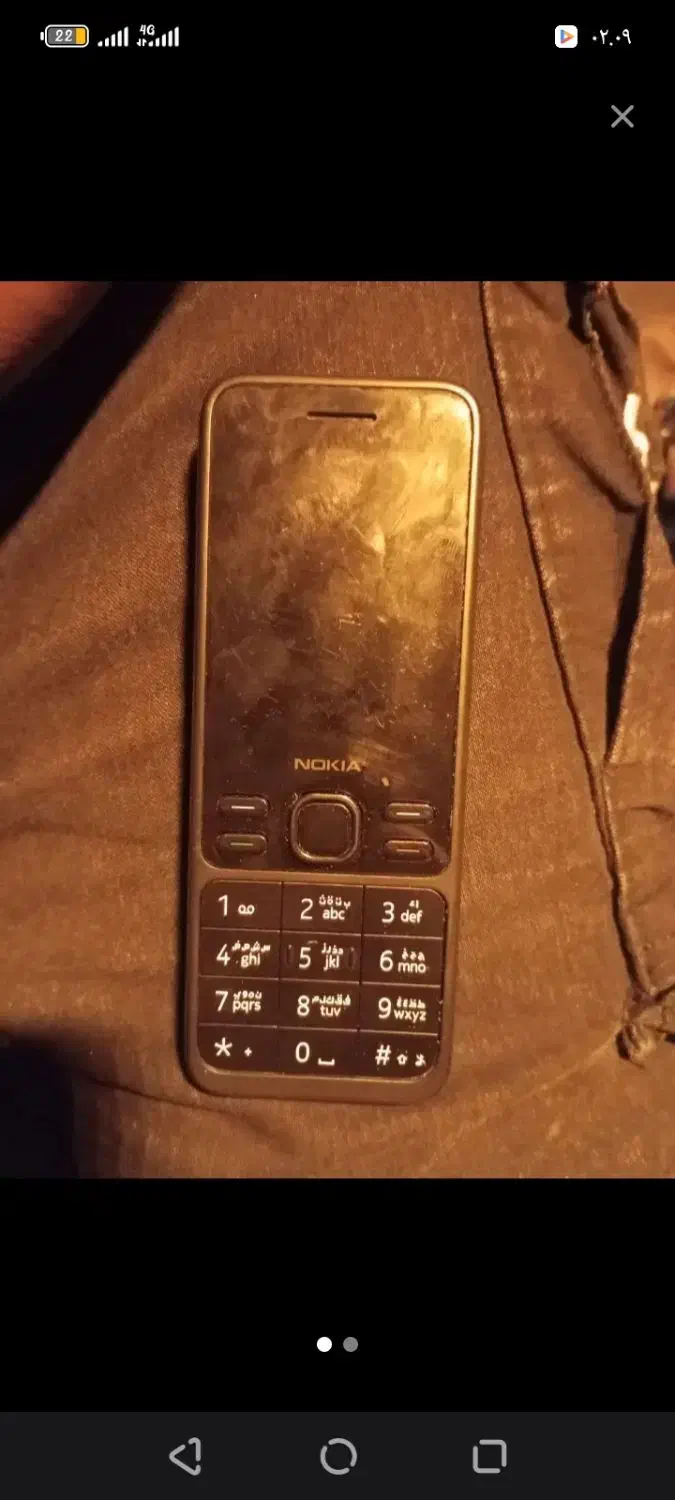 گوشی نوکیا فوری|موبایل|زابل, |دیوار