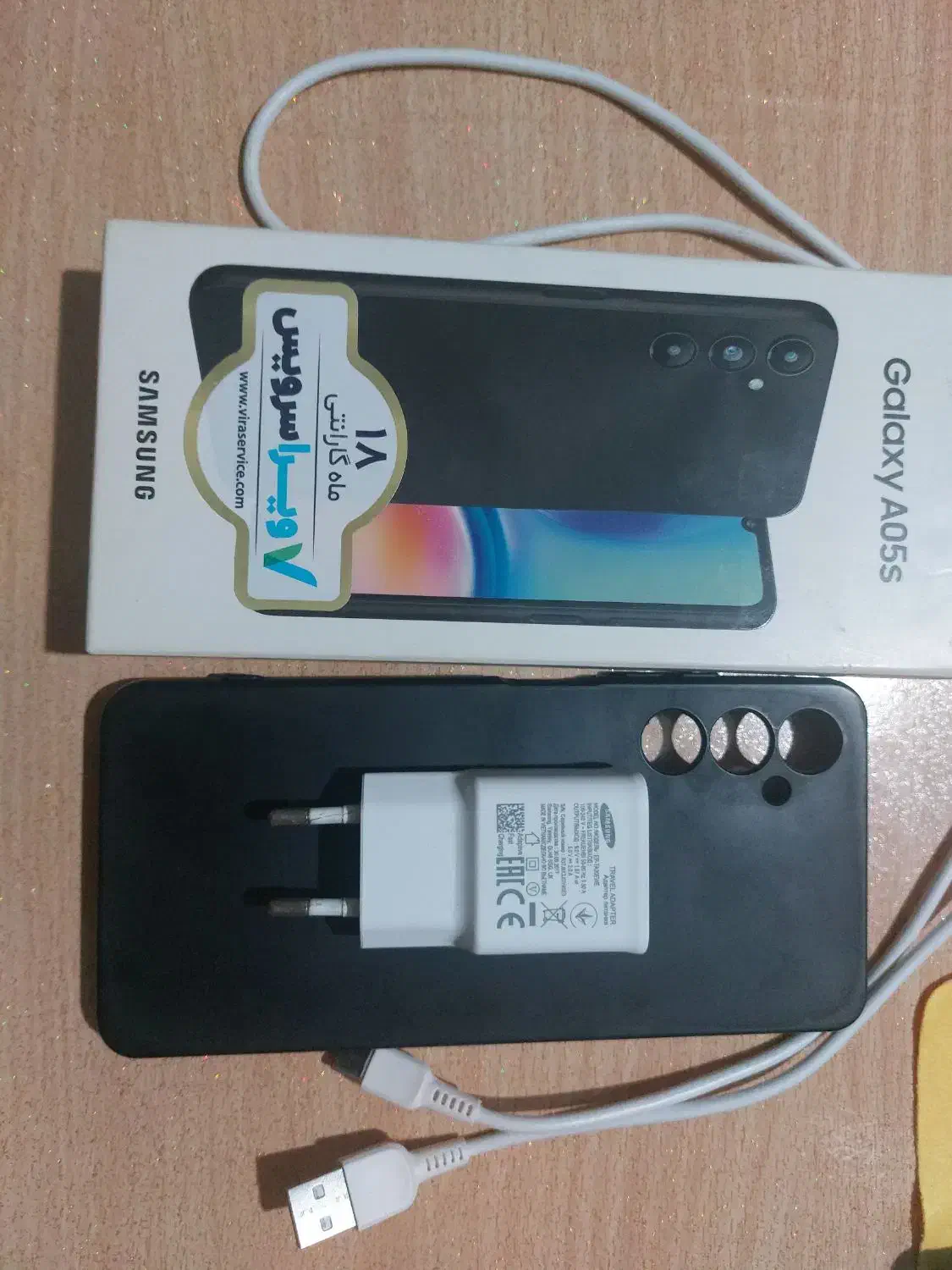 گوشی A05S با حافظه 128 تقریبا آکبند|موبایل|ملکان, |دیوار