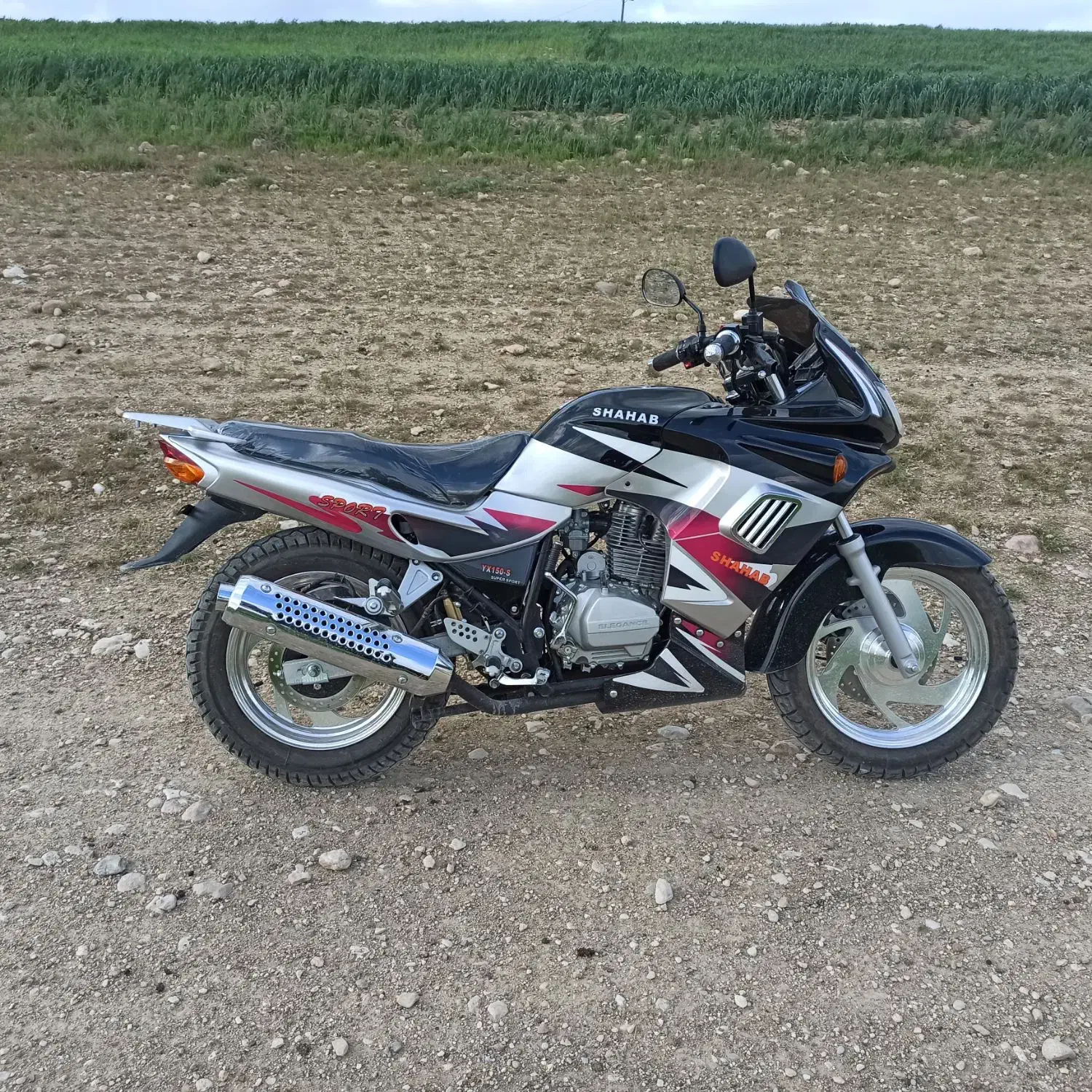 موتور الگانس شرکت شهاب فروشی|موتورسیکلت|دیواندره, |دیوار