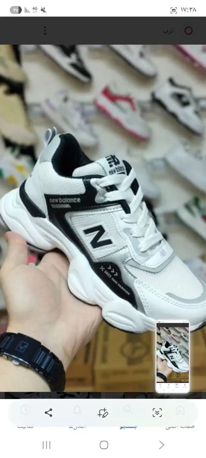 استخدام فروشنده خانم|استخدام خدمات فروشگاه و رستوران|کرمانشاه, |دیوار