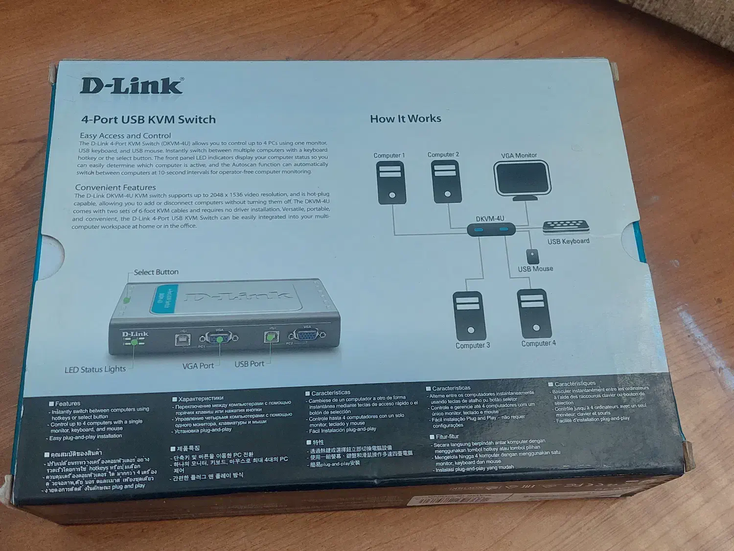 سوییچ 4 پورت USB KVM دی لینک مدل DKVM-4U|مودم و تجهیزات شبکه|شیراز, شهرک گلستان|دیوار
