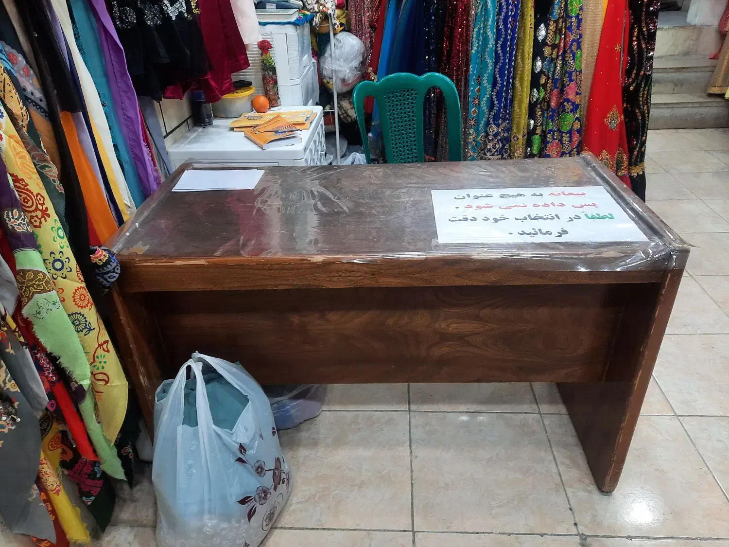 میز|میز تحریر و کامپیوتر|رامهرمز, |دیوار