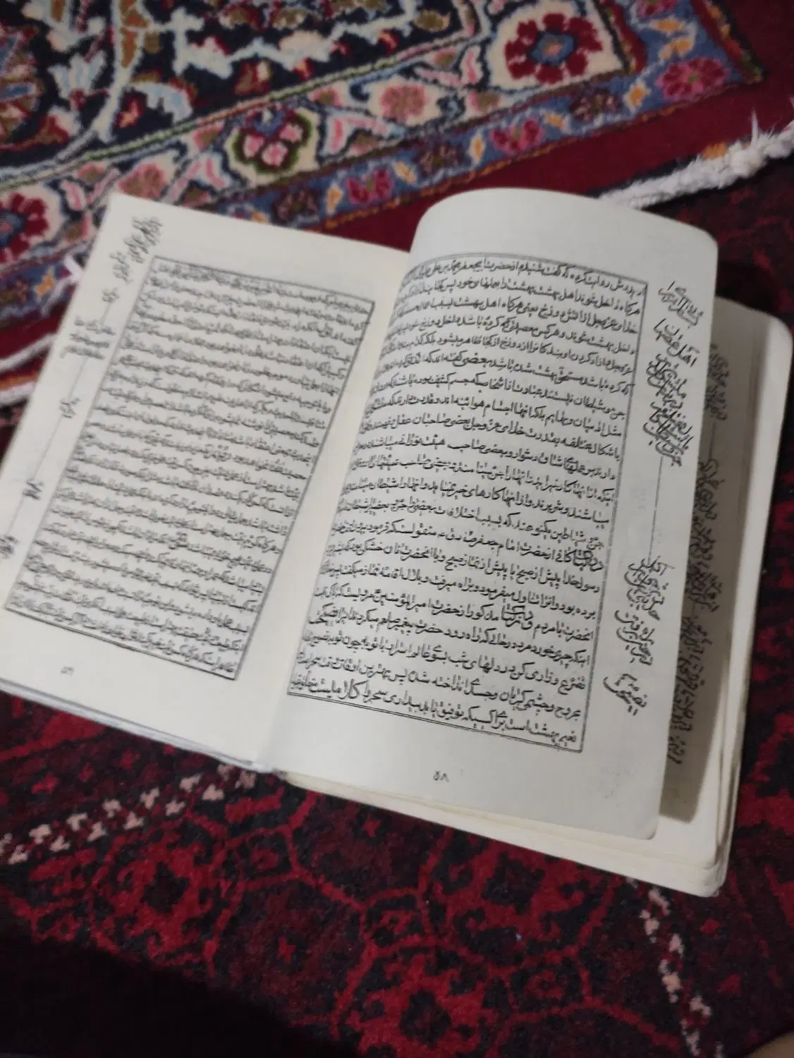 قدیمی|کلکسیون اشیاء عتیقه|پرند, فاز ۳|دیوار