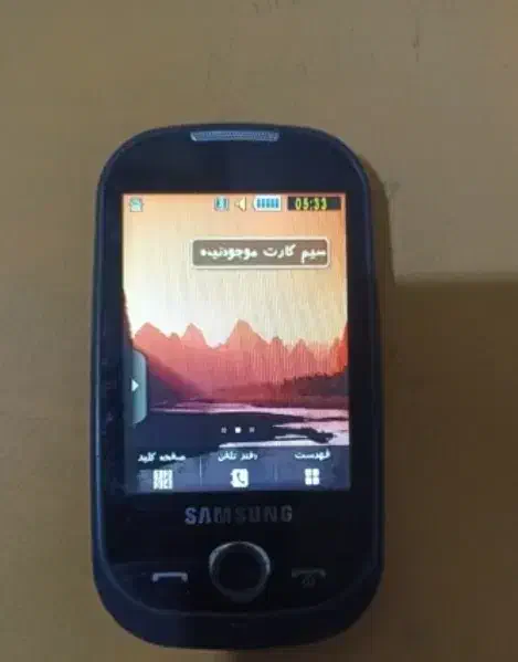 گوشی سامسونگ قدیمی|موبایل|بیجار, |دیوار