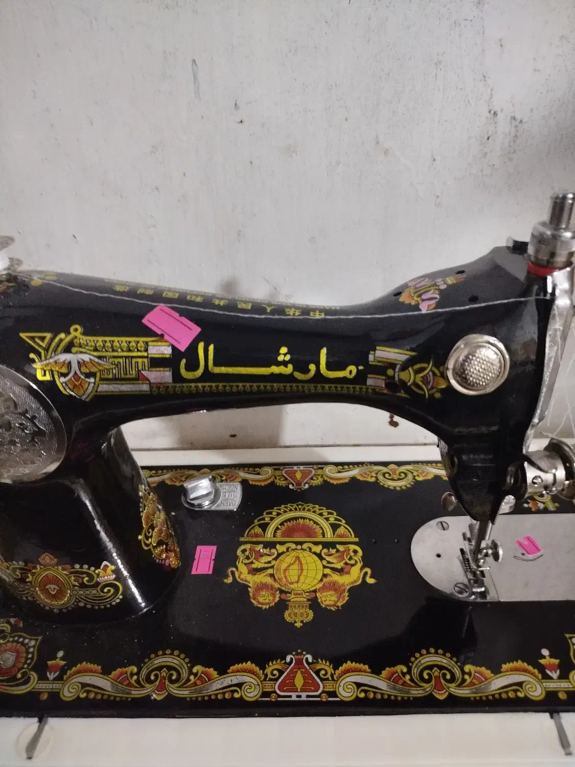 چرخ‌خیاطی|چرخ خیاطی و ریسندگی|چناران, |دیوار