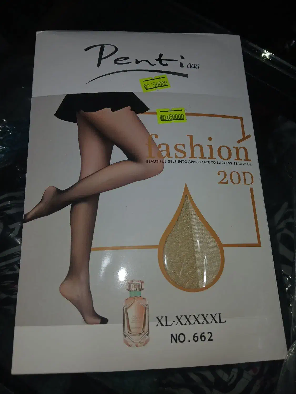 ساپورت ژله ای ترکیه ای|لباس|فردیس, شهرک ۱۱۰|دیوار