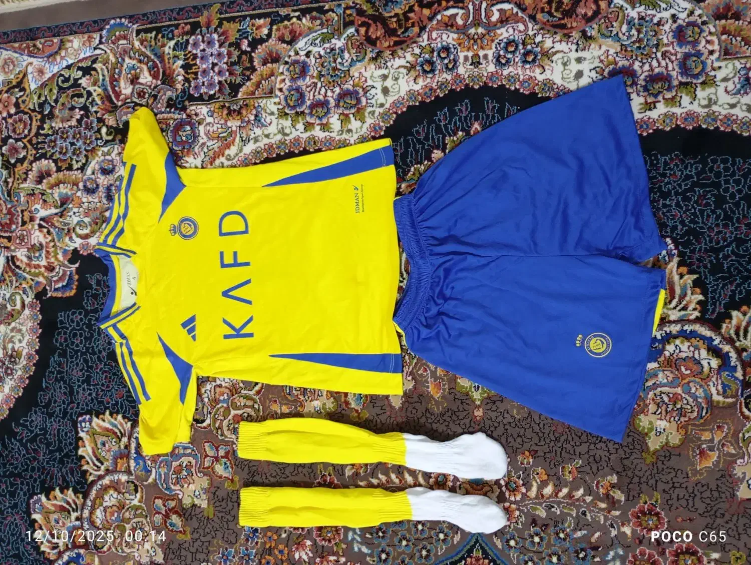 لباس فوتبال|لباس|قم, کلهری|دیوار