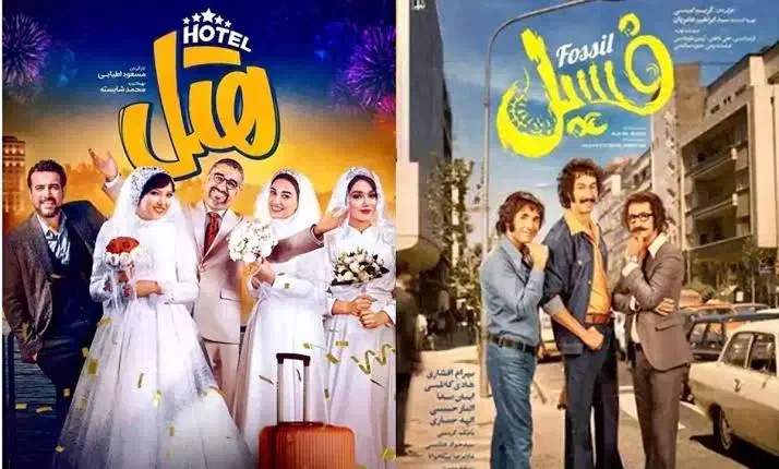 پک ۱۷۰ عدد فیلم ایرانی جدید از ۱۴۰۳ تا ۱۴۰۴|فیلم و موسیقی|میبد, |دیوار