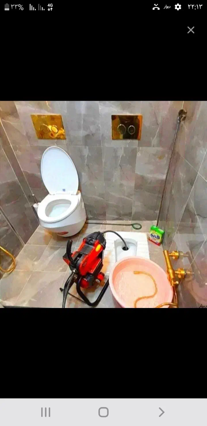 (لوله بازکنی)مدرس سروش کمال ابن سیناعسگریه هاتف*|خدمات پیشه و مهارت|اصفهان, احمدآباد|دیوار