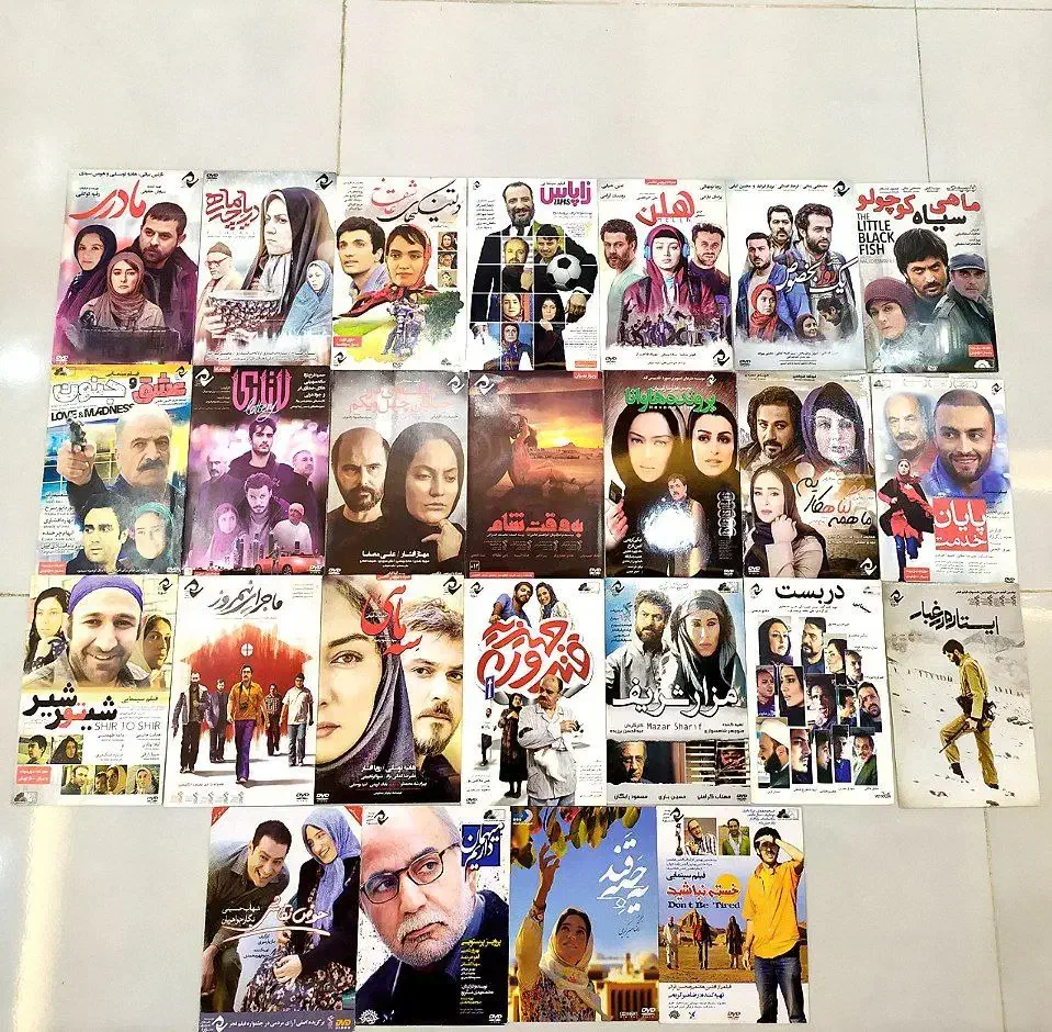 DVD فیلم سینمایی|فیلم و موسیقی|قروه, |دیوار