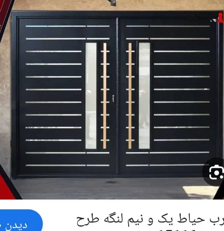 جوش وبرش سی ان سی|خدمات پیشه و مهارت|اهواز, اهواز|دیوار