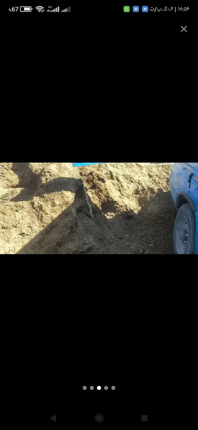 کود حیوانی|خدمات باغبانی و درختکاری|کوهدشت, |دیوار