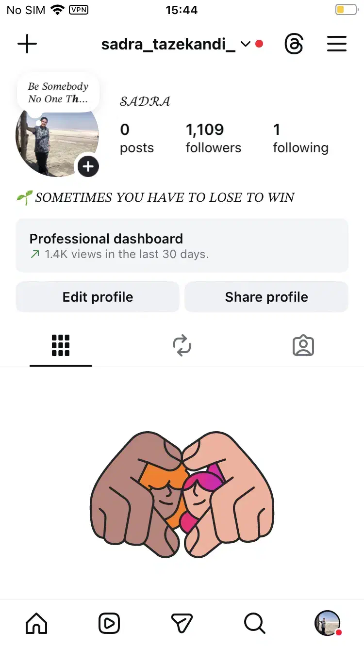 پیج انیستا|لوازم جانبی موبایل و تبلت|اهر, |دیوار