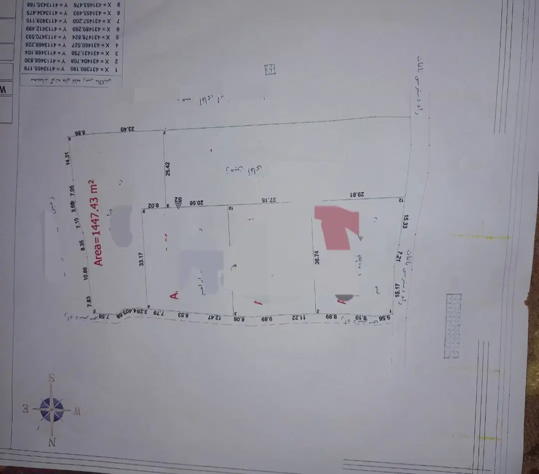 زمین باغی|فروش زمین و ملک کلنگی|شلمان, |دیوار