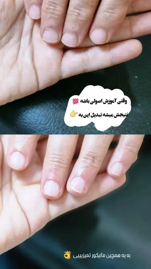 تخفیفات بزرگ رنگ مو کراتین فشیال آموزش ناخن مژه|خدمات آرایشگری و زیبایی|بندرعباس, |دیوار