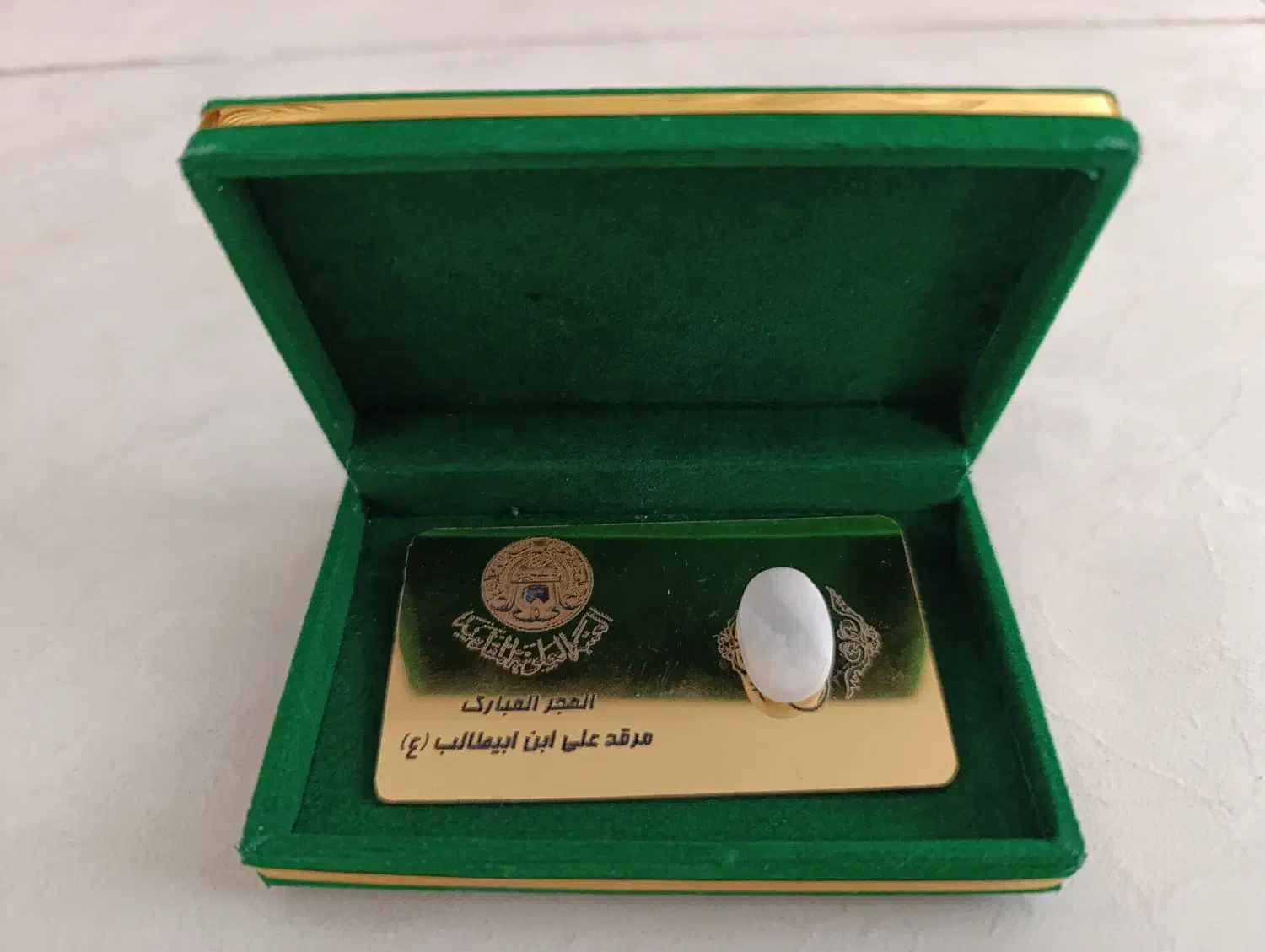 سنگ مزار شریف امام علی|جواهرات|گرمسار, |دیوار