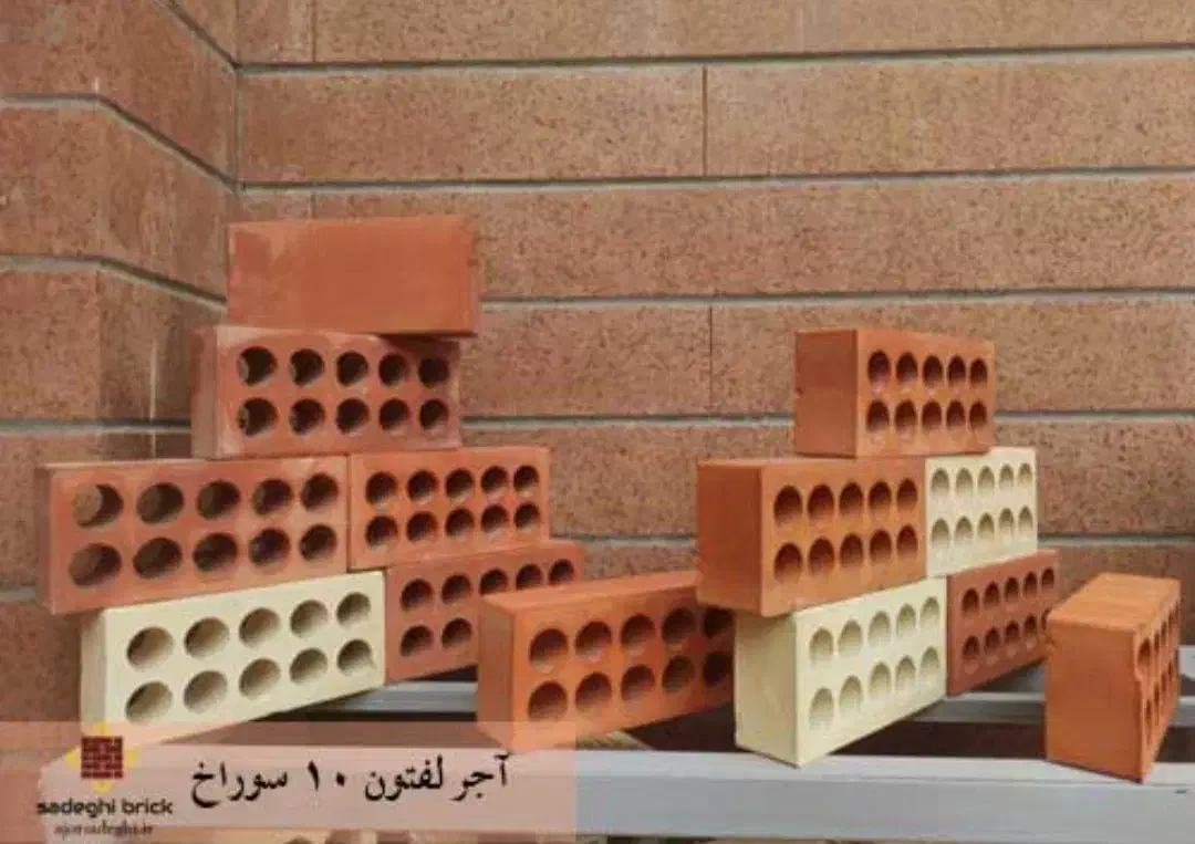 فروش،اجر ۲۵ ×۱۰ ،اجر ده گل|مصالح و تجهیزات ساختمان|چاه مرید, |دیوار