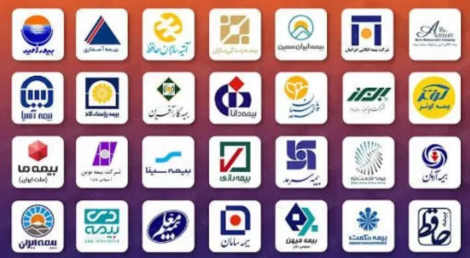 صدور آنی بیمه با تخفیفات مازاد|خدمات مالی، حسابداری، بیمه|چناران, |دیوار