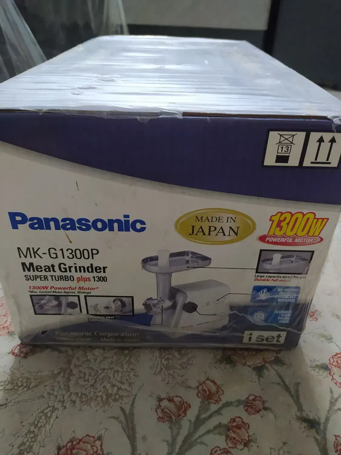 چرخ گوشت پاناسونیک آکبند ژاپنی|خردکن، آسیاب، غذاساز|اصفهان, بوستان ناژوان|دیوار