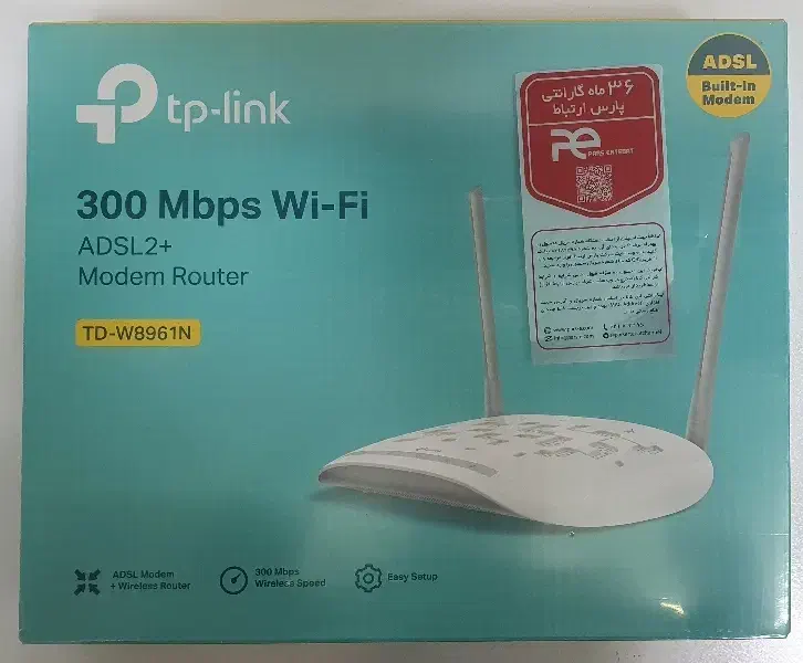 TP-LINK TD-W8961N|مودم و تجهیزات شبکه|تهران, فردوس|دیوار