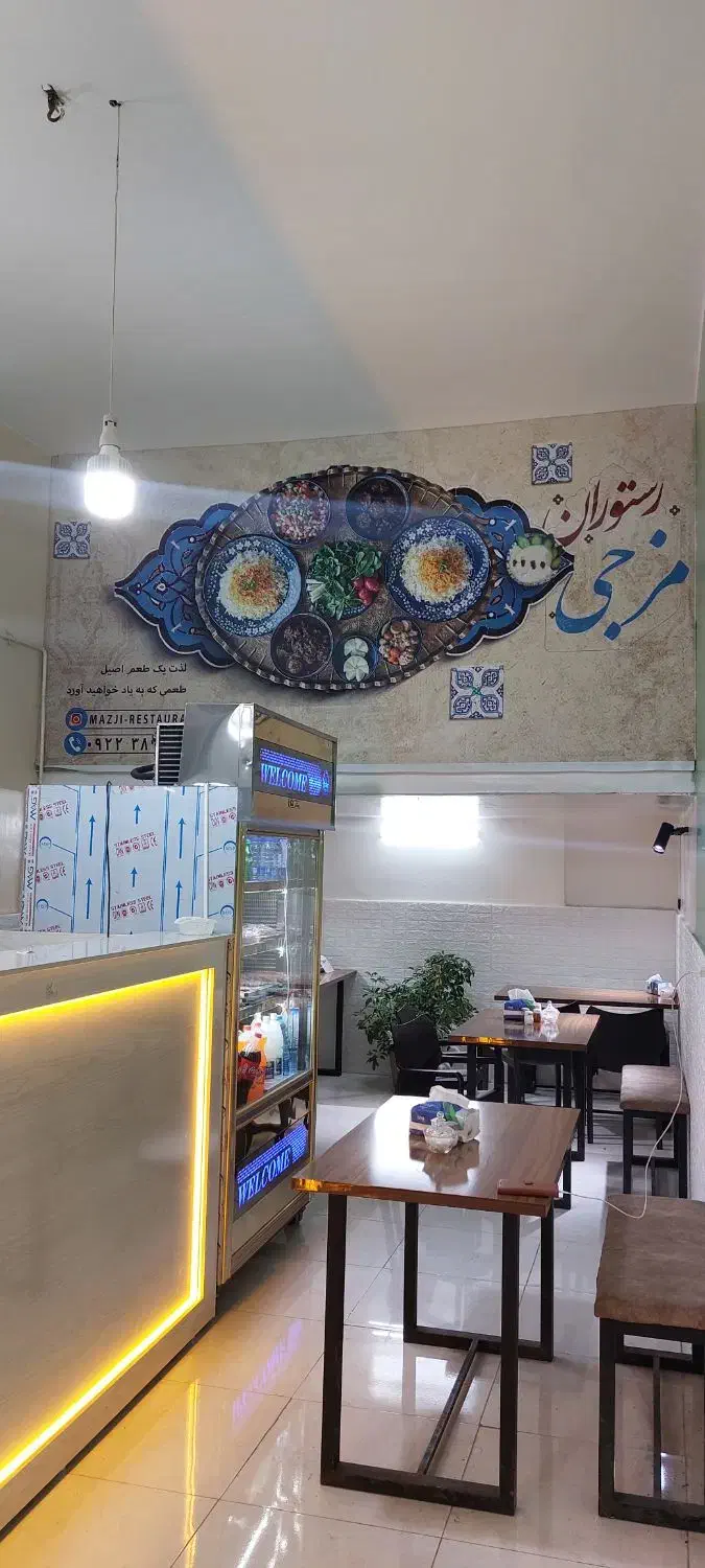 استخدام کار در کبابی|استخدام خدمات فروشگاه و رستوران|آزادشهر, |دیوار