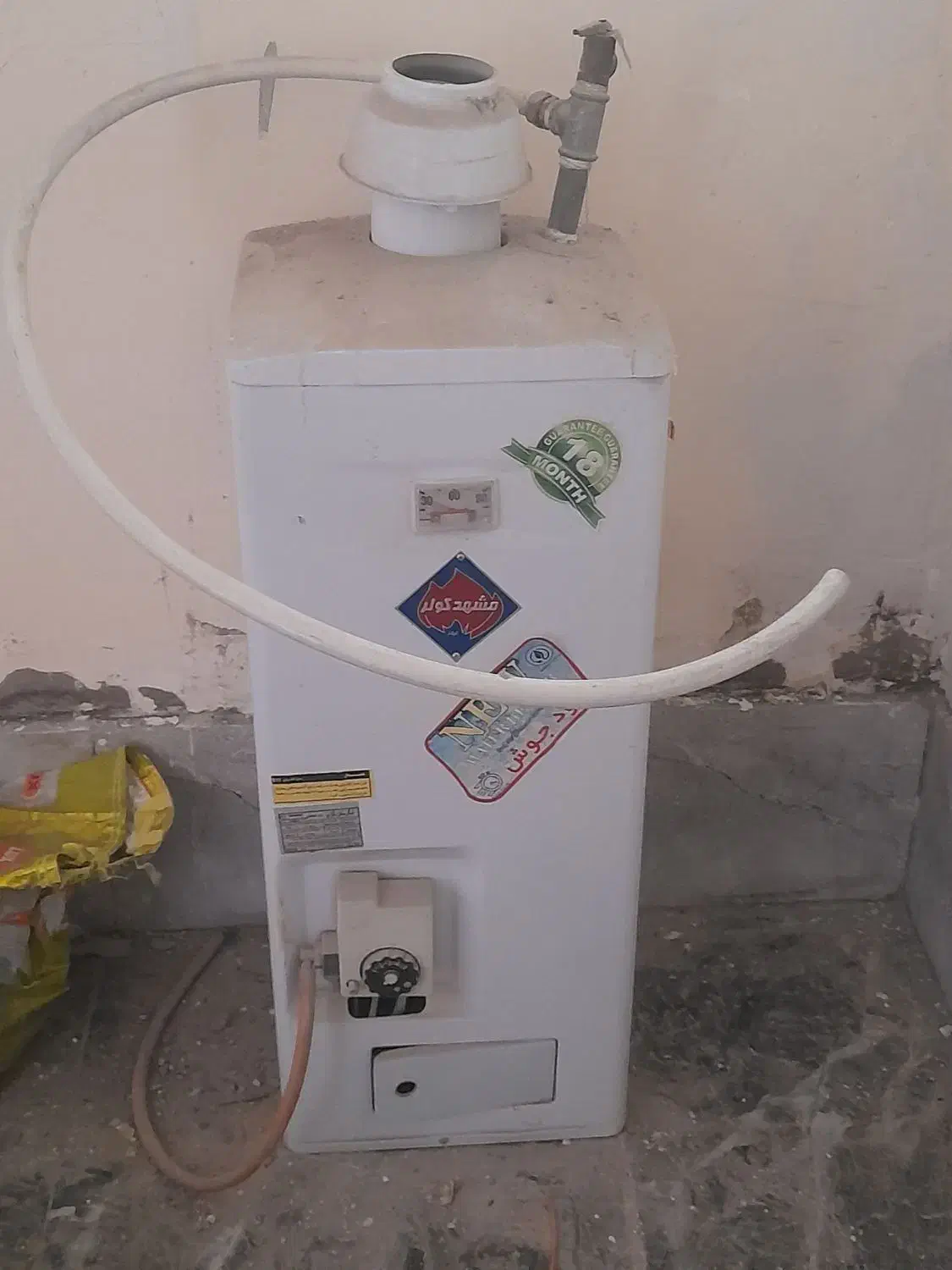 آبگرمکن زود جوش|آبگرمکن، پکیج، شوفاژ|شیراز, کوشک میدان|دیوار