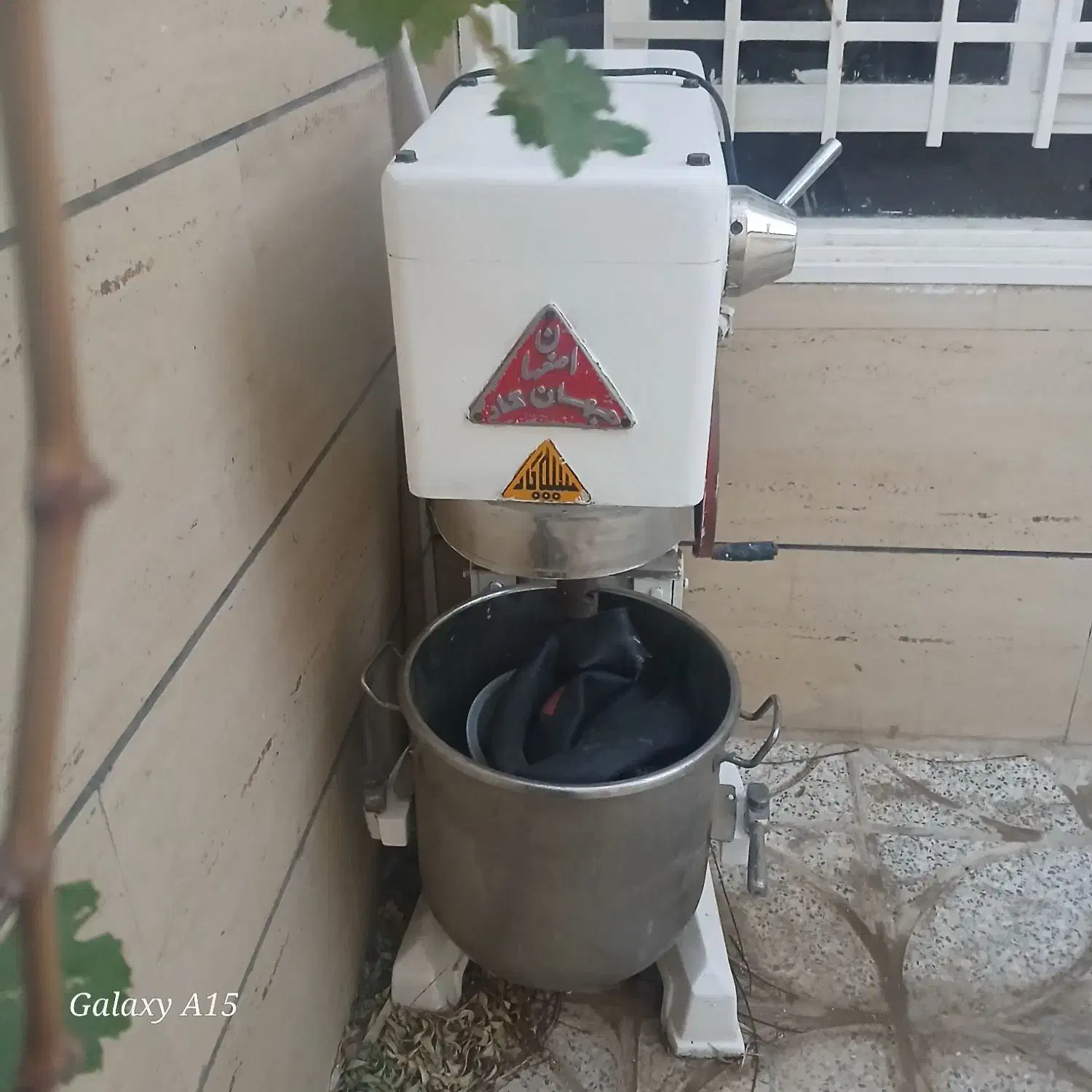 لوازم قنادی|خردکن، آسیاب، غذاساز|بروجرد, |دیوار