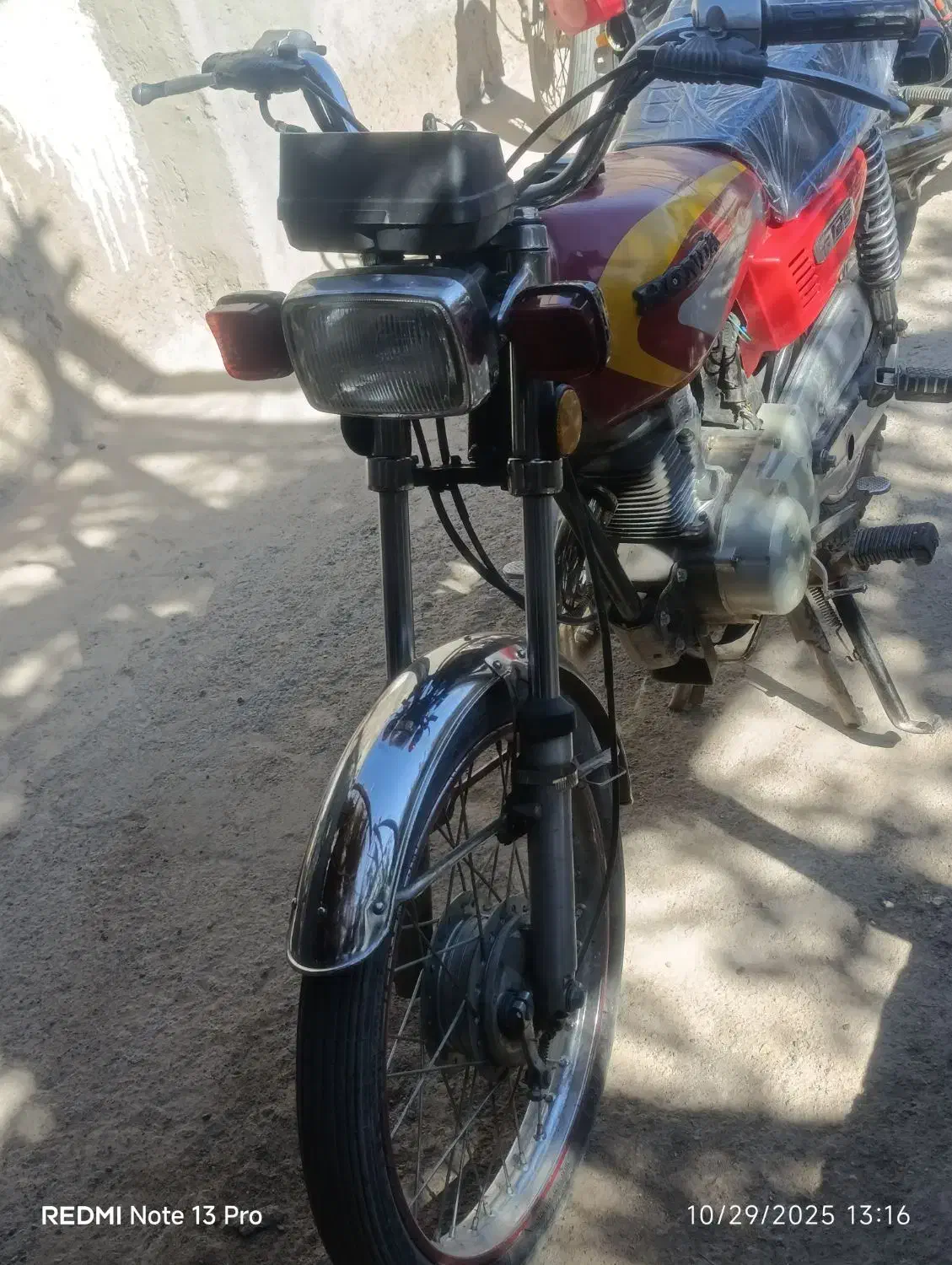 موتور پلاک ملی|موتورسیکلت|زرند, |دیوار