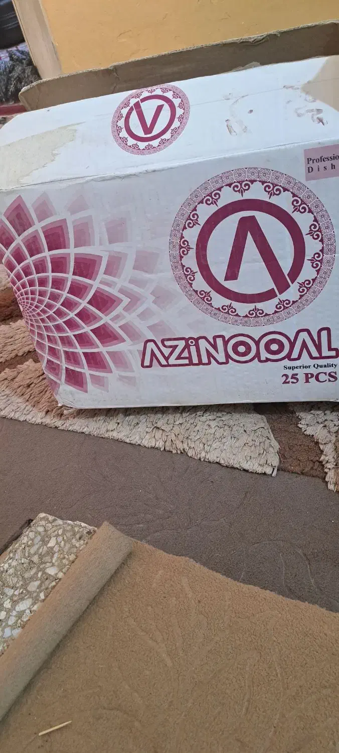 بعلت جابجایی|ظروف سرو و پذیرایی|میناب, |دیوار