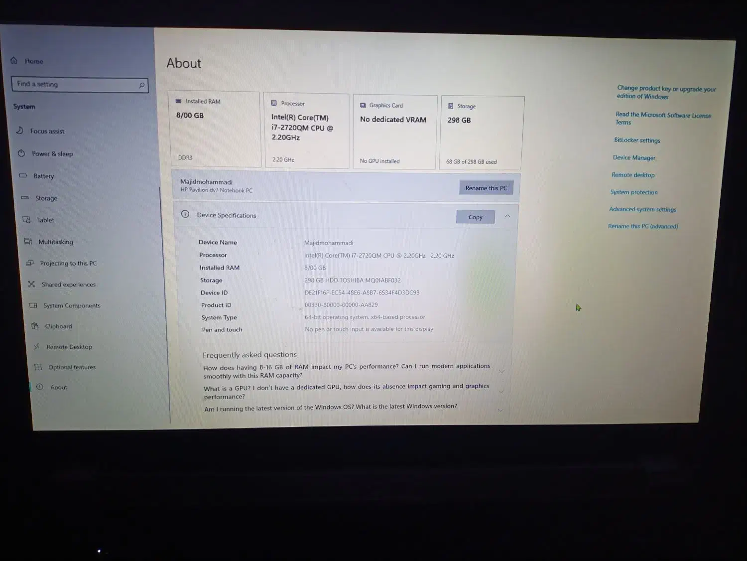 لپتاب hp گیمینگ|رایانه همراه|مشهد, طلاب|دیوار