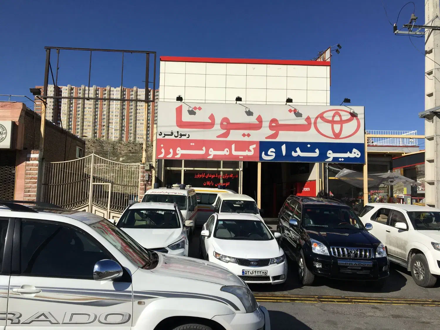 شاگرد مکانیکی|استخدام صنعتی، فنی، مهندسی|تبریز, |دیوار