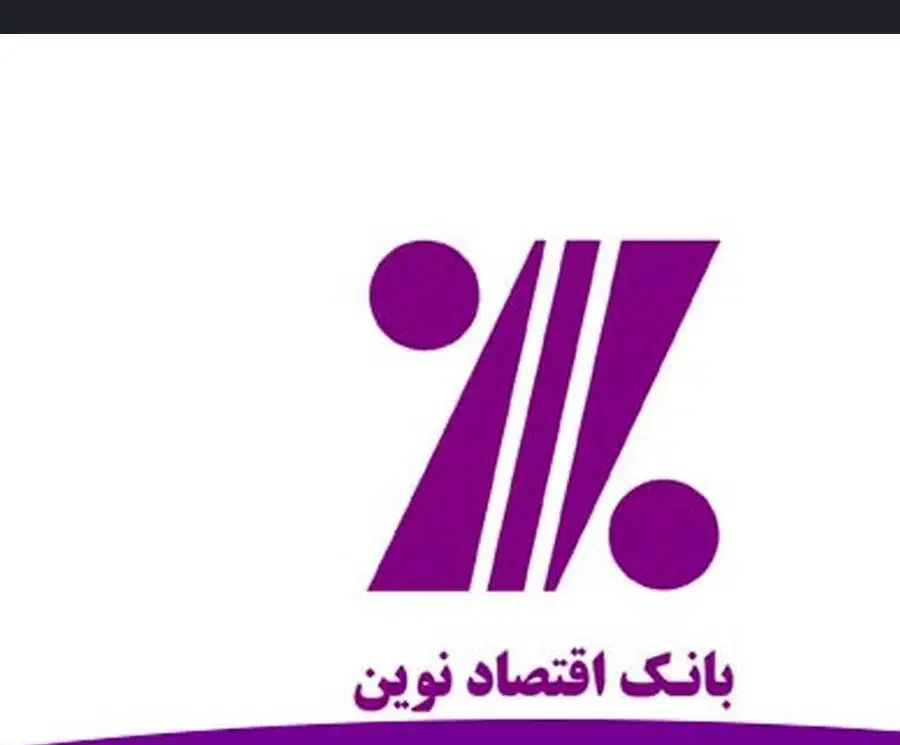 ضامن کارمند|خدمات مالی، حسابداری، بیمه|رشت, سلیمانداراب|دیوار