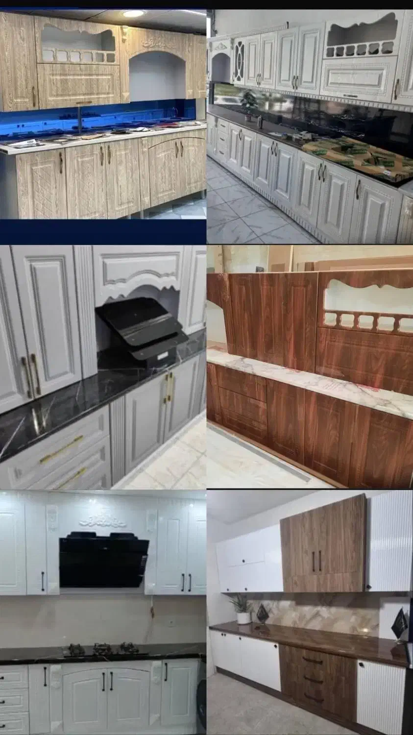 کابینت آماده/پیش ساخته تخت جمشید کد1566|مصالح و تجهیزات ساختمان|فردیس, شهرک ۱۱۰|دیوار