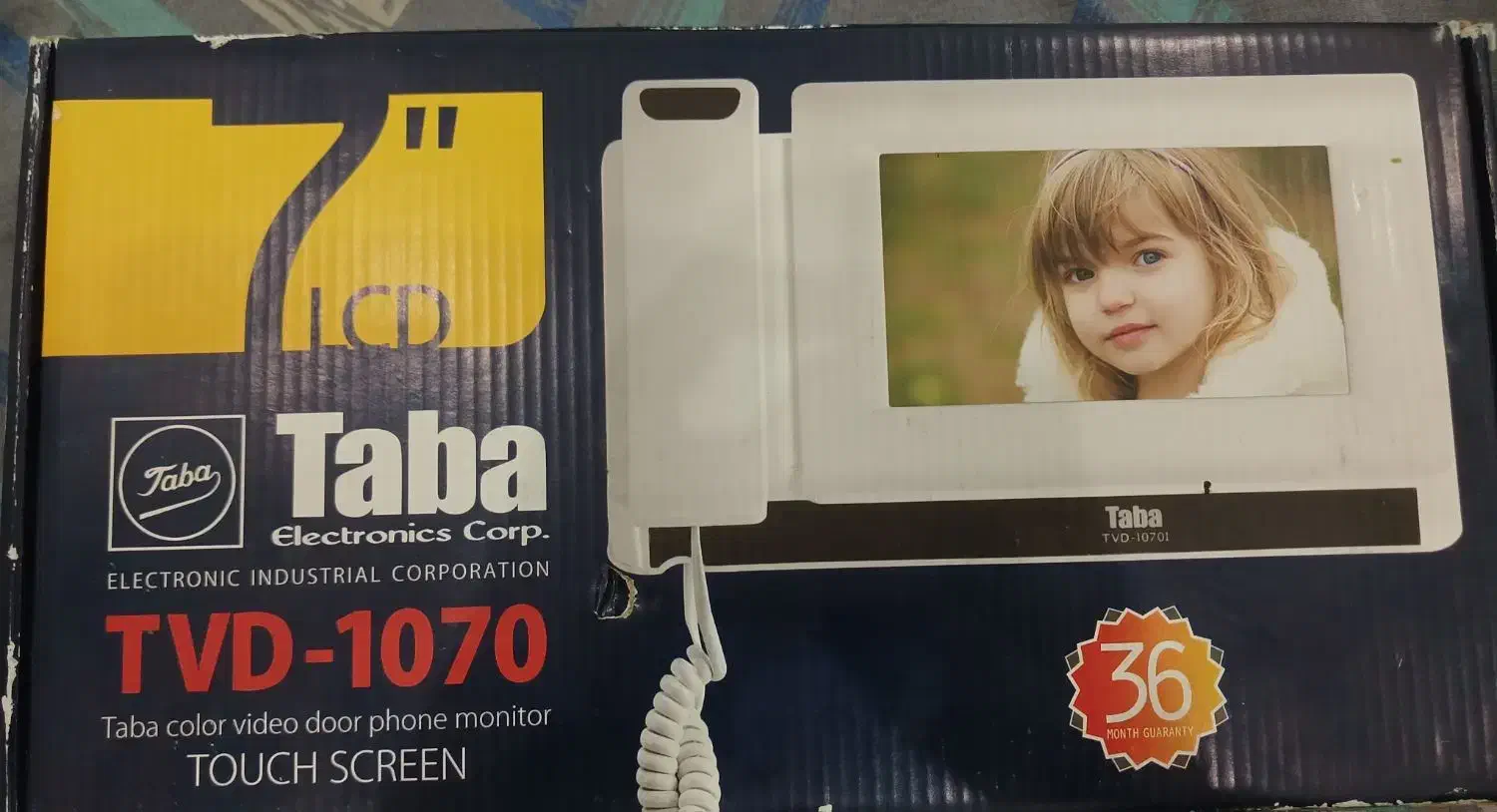 ایفون تصویری ۷ اینچ تابا|صوتی و تصویری|قم, انسجام|دیوار