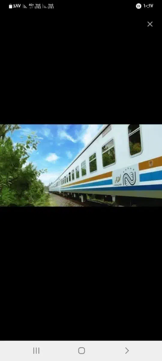 رزرو بلیط قطار|بلیت اتوبوس، مترو، قطار|اهواز, کوی باهنر|دیوار