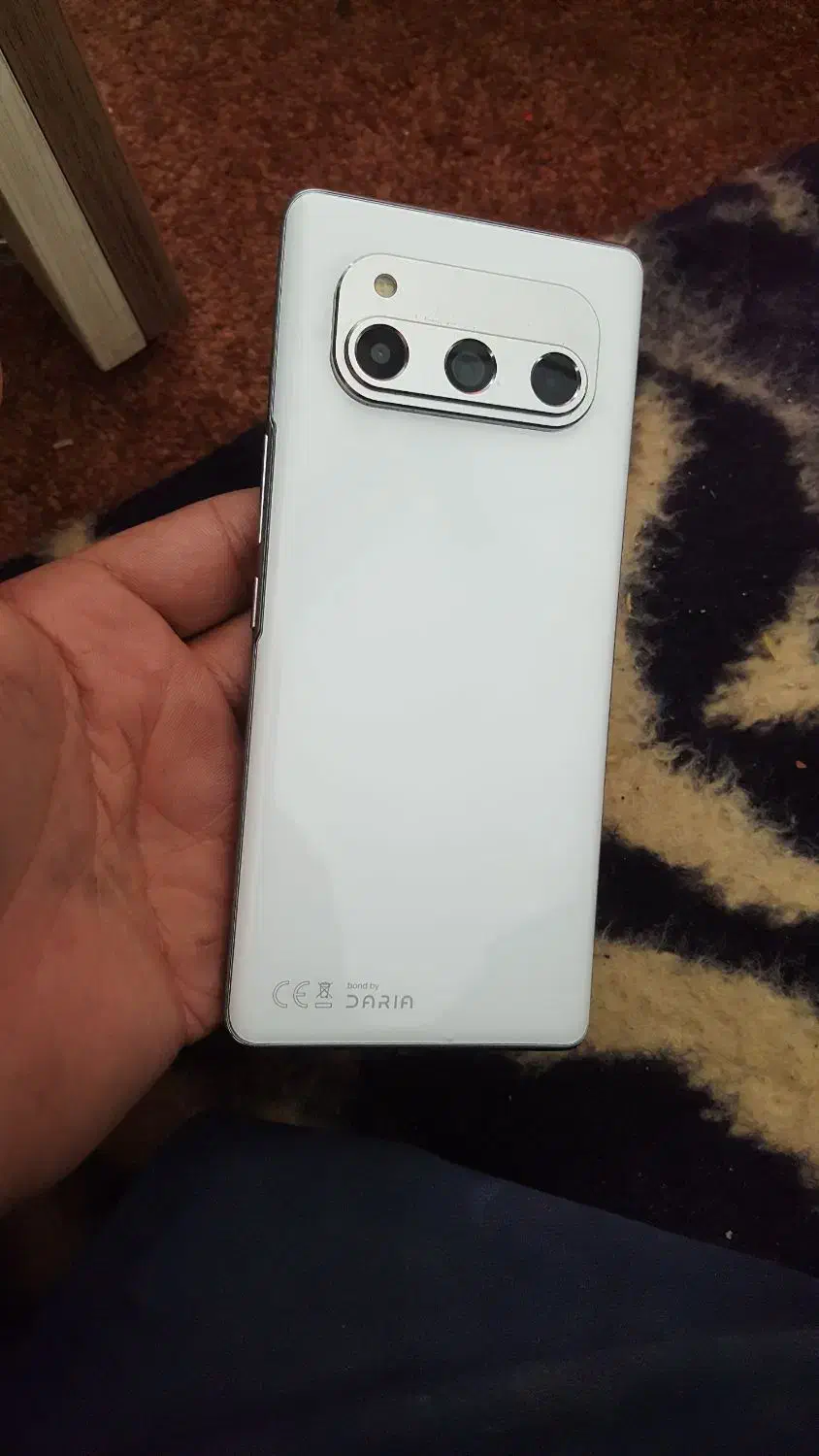 داریا امارات|موبایل|مشهد, شیرودی|دیوار