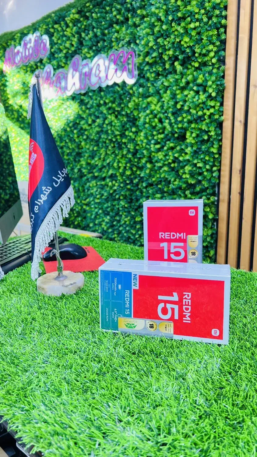 ردمی 15|موبایل|تبریز, |دیوار