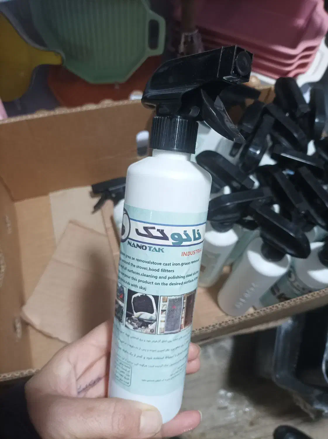 چربی زدا نانو بسیار قوی|مواد شوینده و دستمال کاغذی|اردبیل, |دیوار