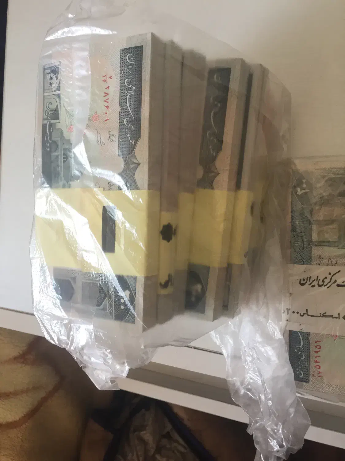 سکه ده ریال شاهی و اسکناس نو|کلکسیون سکه، تمبر، اسکناس|تهران, اتحاد|دیوار