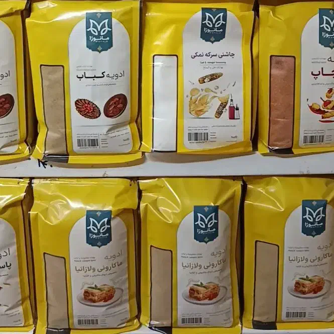 کارگر ساده آقا|استخدام خدمات فروشگاه و رستوران|مشهد, هفده شهریور|دیوار