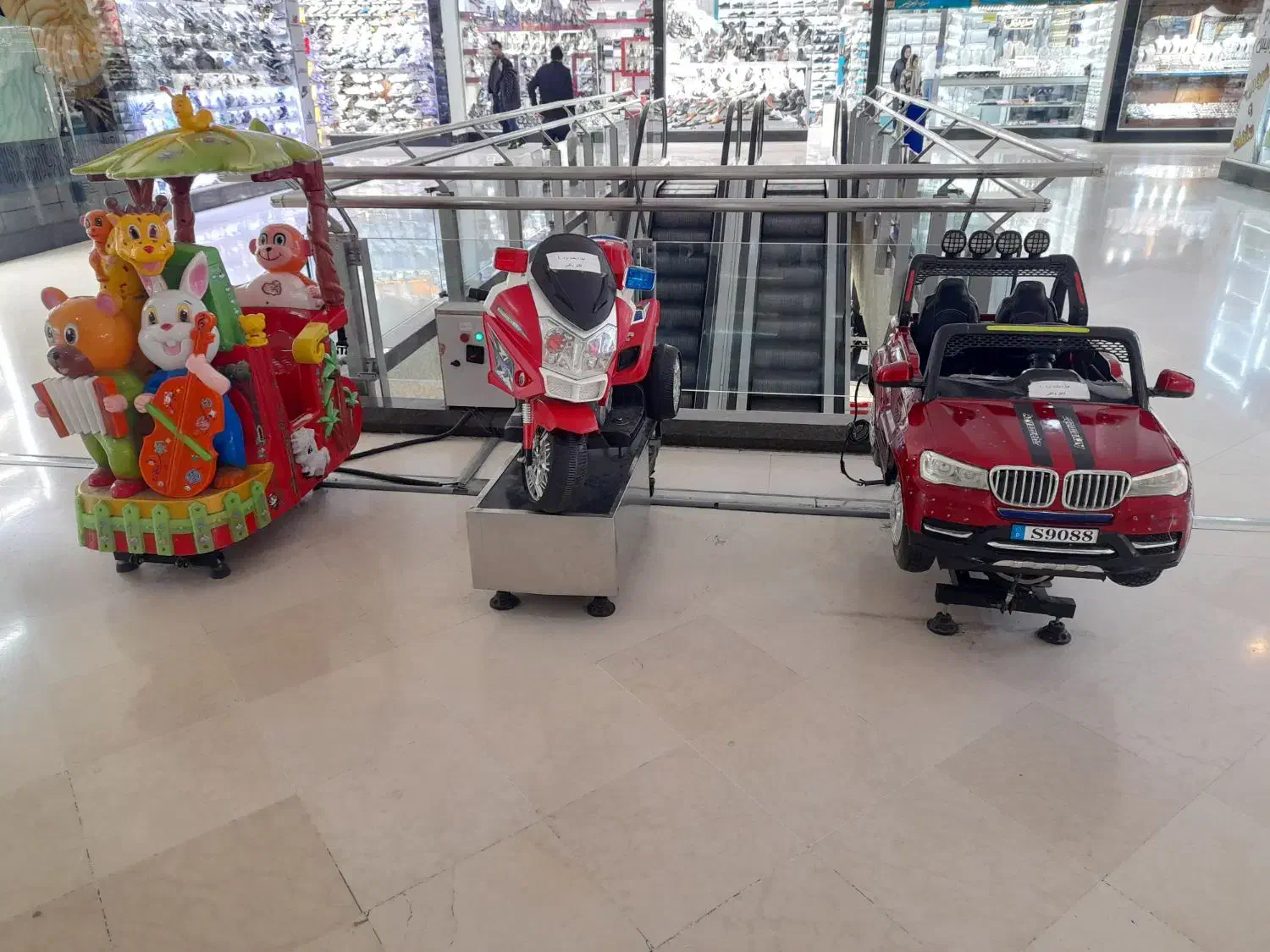 تکان دهنده معاوضه|اسباببازی|مشهد, شهید آوینی|دیوار