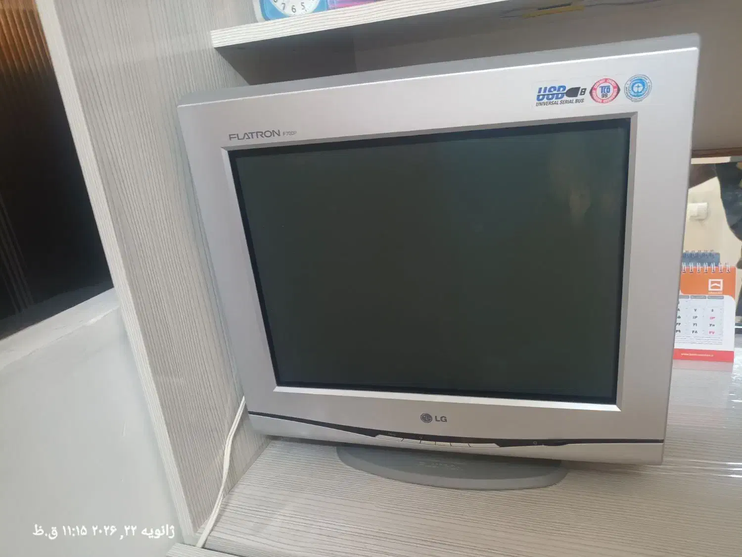 مانیتور|رایانه رومیزی|مشهد, جاهد شهر|دیوار